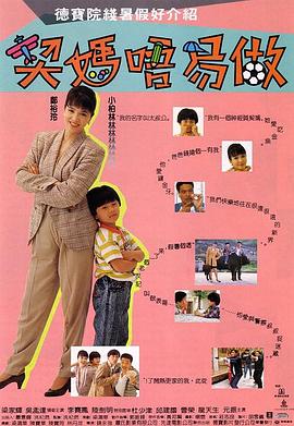 亚洲日韩欧美综合