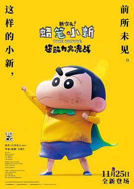 亚洲精品乱码久久久久久按摩观