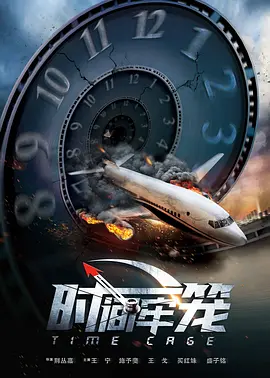 一级片大全