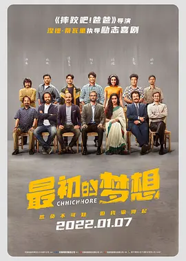 免费的看电视的电视软件