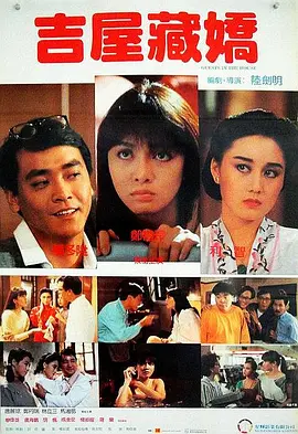 中文字幕精品亚洲无线码二区