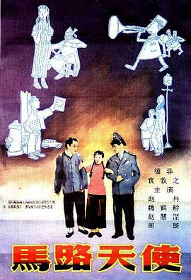 特殊任务取得评级