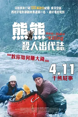 久久福利社
