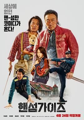 中文字幕一区二区三