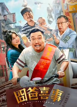欧美在线a