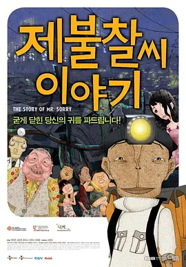 孕妇裸体孕交高潮