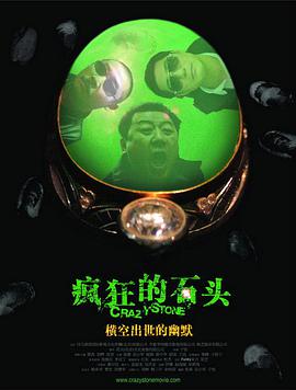 四虎毛片