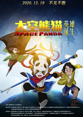 日韩欧美一区二区三区中文精品