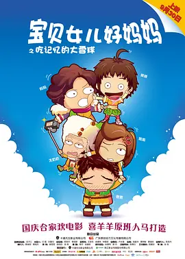 欧美手机在线