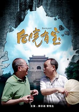 99精品免费视频