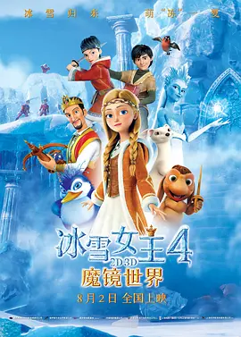 99久久国产视频