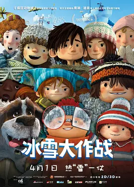 樱井知香在线