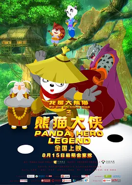 亚洲欧美v视色一区二区