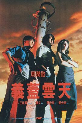 精品九九九