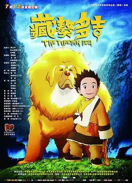 岛国av在线免费