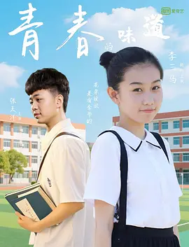 日本护士xxxx88