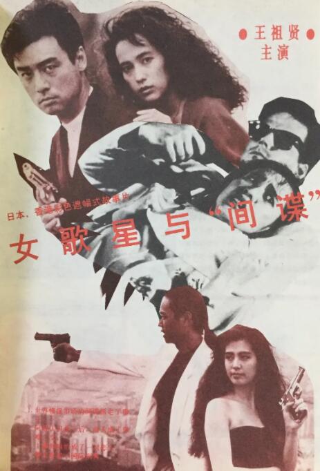 在线欧美日韩国产