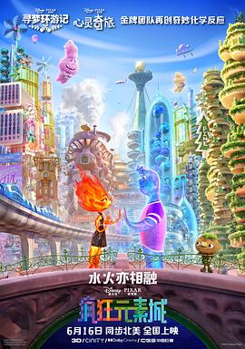 女厕偷拍尿尿