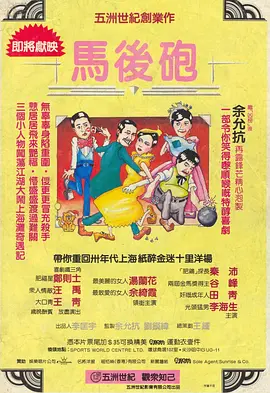 狠狠干 欧美
