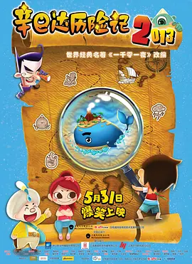 厨房呻吟嗯用力呀嗯啊