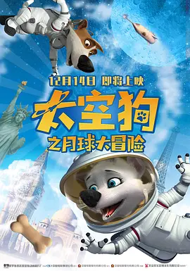 亚洲大尺度在线