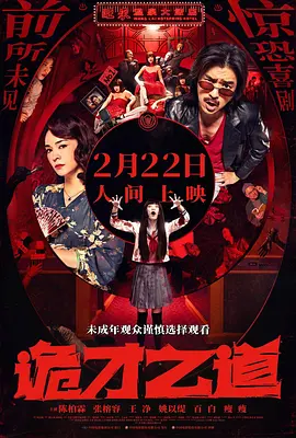 亚洲欧洲国产日韩精品