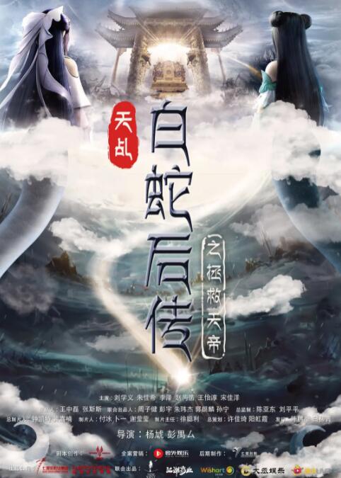 久久国产视频网站