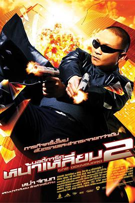 欧美视频在线免费看