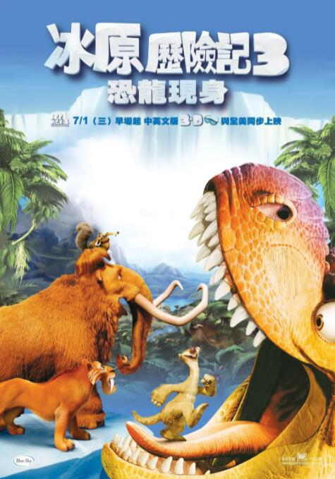 精品嫩草