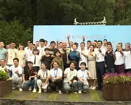 亚洲四房播