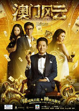 小十四萝裸体乱喷小说