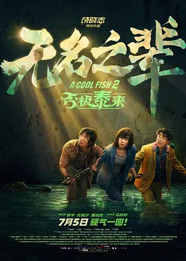 久久机热一这里只精品