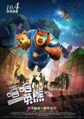 德国bbw