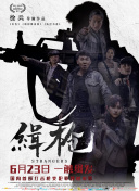 无码少妇一区二区三区