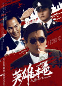 伊人色综合久久天天网蜜月