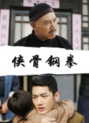 趾交