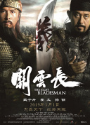 亚洲成人91