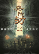 国产一区视频观看