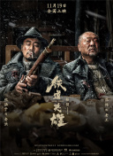 国产精品自拍亚洲