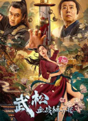 狠狠色香婷婷久久亚洲精品