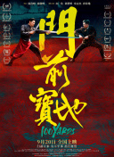 欧美粗又长