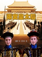 国产91麻豆精品