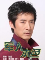 九九色综合
