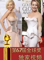 国产精品福利久久香蕉中文