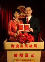 国产特级全黄一级毛片不卡