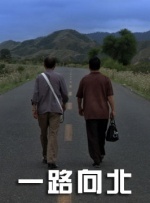 男男gaygaygay无套