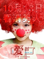久久久久亚洲精品成人网小说