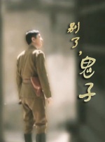 欧美精品专区免费观看