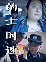 亚洲二区视频