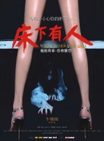 老女人导航